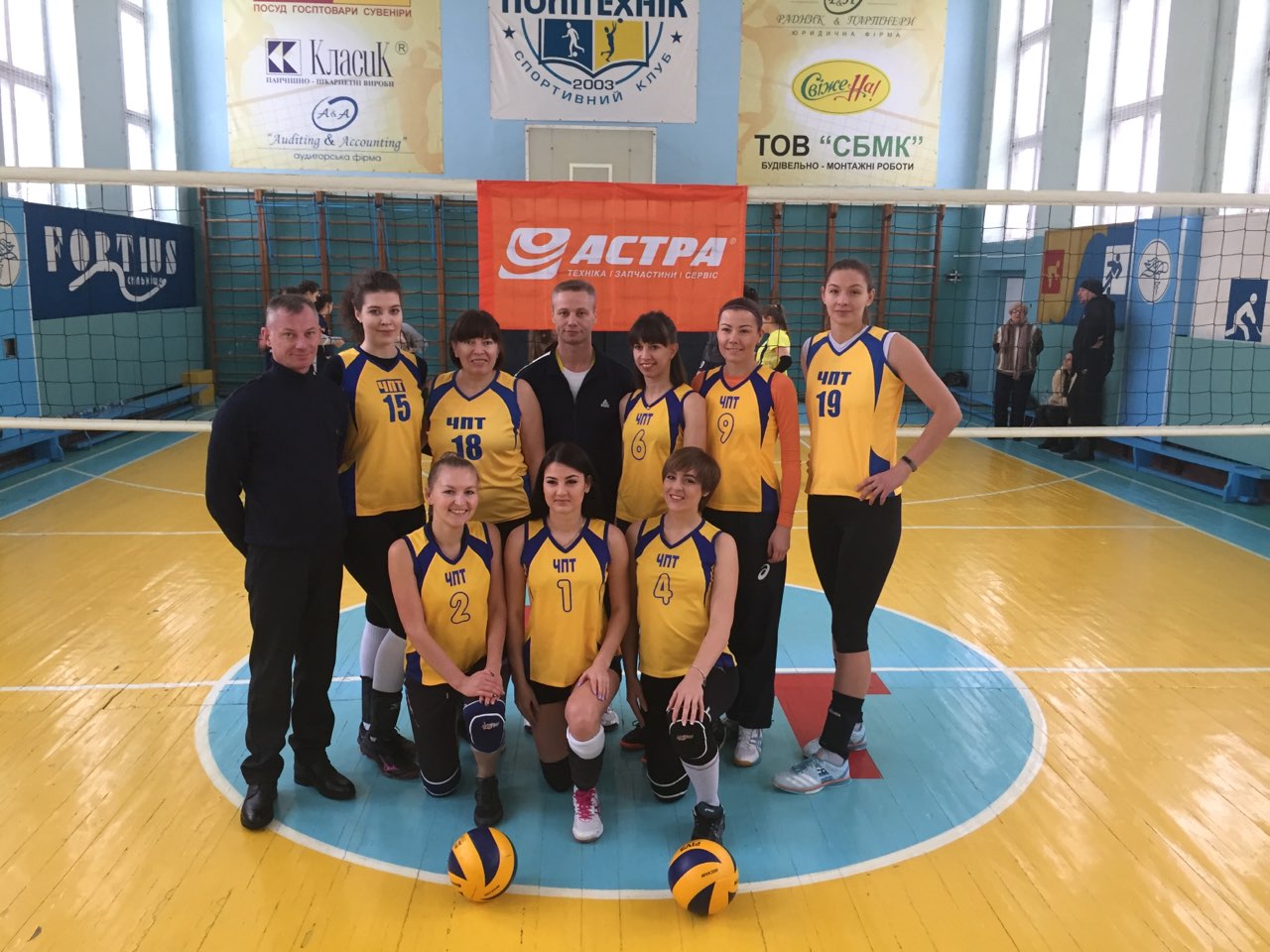 Результаты игр Открытого чемпионата Черкасской области - volleyball.uaукраїна, черкаси, пляжний волейбол, волейбол, асоціація пляжного волейболу, черкаська область, київ, 2014, турнір, 1 тур, 2 тур, 3 тур, кваліфікація, основна сітка змагань